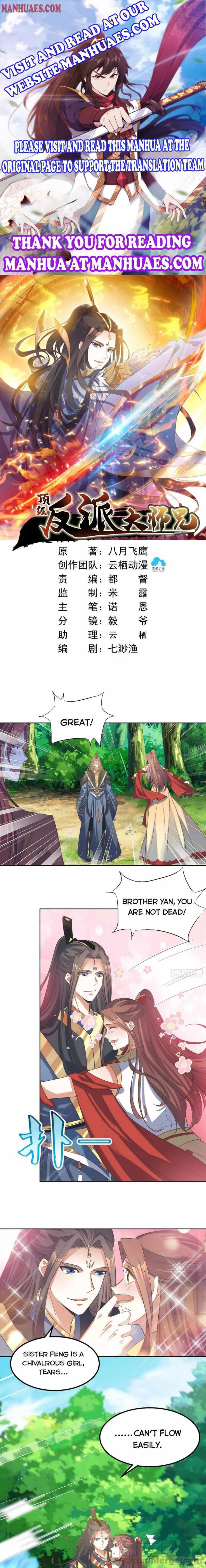 Rebirth Of The Top Villain Chapter 68 1